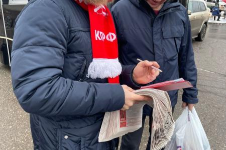 Красные в городе! Рабочие будни Костромского городского отделения КПРФ