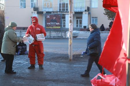 Омск. Мороз пикетам не помеха