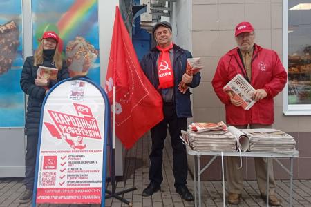 В Рязанской области отметили 108-ю годовщину Великого Октября по всему региону