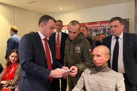 Юрий Афонин в Калининграде: Только реализация предложений КПРФ способна обеспечить стране уверенное движение вперёд