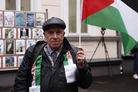 Международный день солидарности с народом Палестины