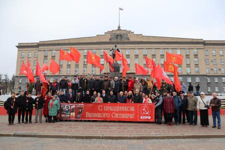 Орловская область. Великий Октябрь зовет нас в будущее!