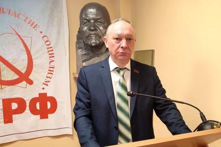 Пленум Комитета Вологодского областного отделения КПРФ обсудил Программу Победы на выборы 2026 года