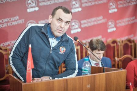Пленум Красноярского крайкома КПРФ: курс на Победу!