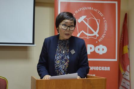 На пленуме Калмыцкого рескома партии обсудили задачи по выполнению  решений II (ноябрьского)  Пленума ЦК КПРФ