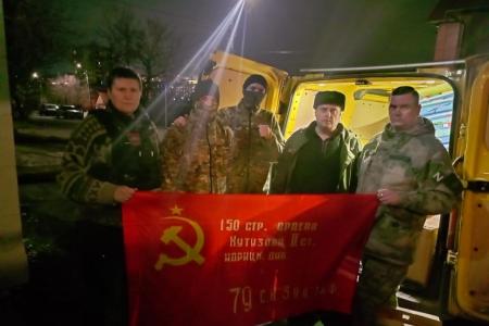 Подмосковные коммунисты: Работаем во благо Родины и народа!