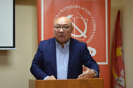 На пленуме Калмыцкого рескома партии обсудили задачи по выполнению  решений II (ноябрьского)  Пленума ЦК КПРФ
