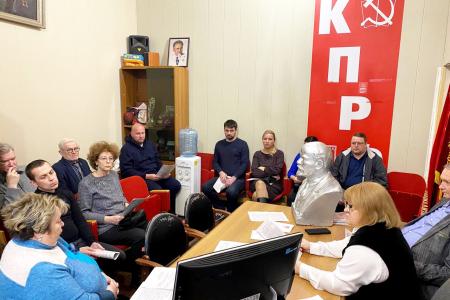 Подмосковные коммунисты: Работаем во благо Родины и народа!
