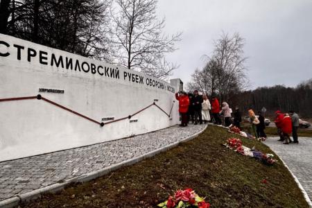 Подмосковные коммунисты и коммунисты Москвы приняли участие в автопробеге, посвященном Дню памяти контрнаступления под Москвой