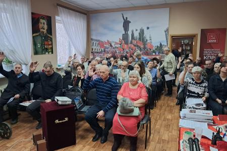 Состоялся VI Пленум Тамбовского обкома КПРФ