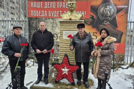 Тамбовские коммунисты отметили 146-ю годовщину со дня рождения И.В. Сталина