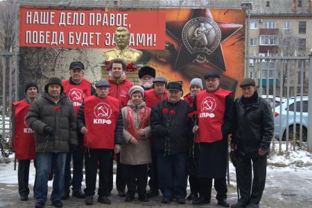 Тамбовские коммунисты отметили 146-ю годовщину со дня рождения И.В. Сталина