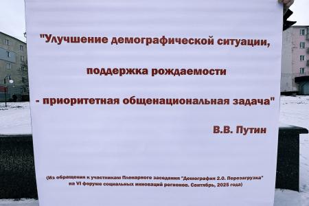 Нина Останина прокомментировала ситуацию, сложившуюся с закрытием родильных домов во Владимирской области