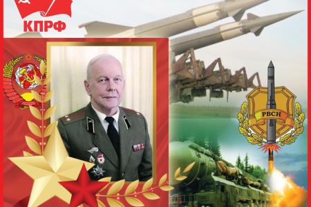 Коммунисты Калуги провели учебно-тренировочный сбор по стрельбе