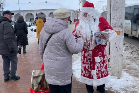 Костромские коммунисты поздравили граждан с Новым годом и Днем образования СССР
