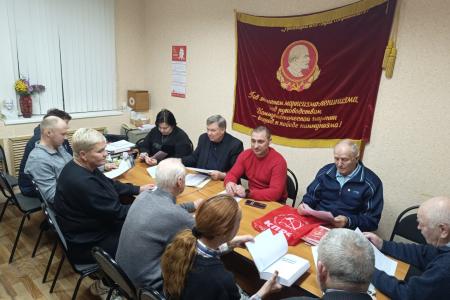 В Тульской области продолжается обсуждение доклада Г.А. Зюганова на ноябрьском Пленуме ЦК КПРФ