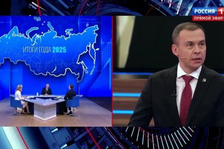 Юрий Афонин в эфире «России-1»: Г.А. Зюганов не зря требует повышения исполнительской дисциплины правительства и всего чиновничьего аппарата