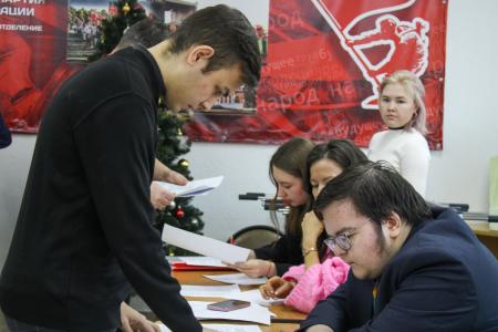 В Ижевске состоялся VI (декабрьский) Пленум КПРФ Удмуртии и семинар-совещание членов ТИК