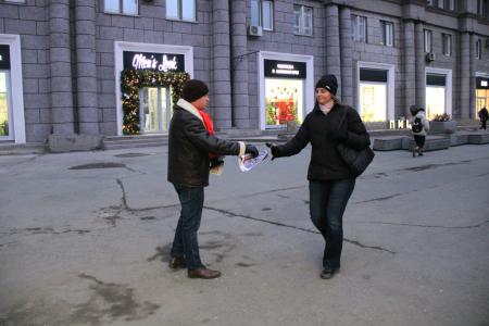 Коммунисты и комсомольцы Челябинска провели акцию "Красные в городе"
