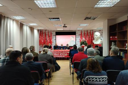 В День рождения И.В. Сталина коммунисты Свердловска провели Пленум
