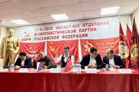 В Туле на высоком идейном и организационном уровнях прошло общее собрание комсомольского актива