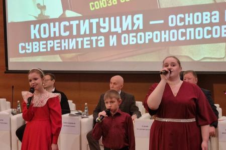 Н.И. Васильев: Конституция 1936 года обеспечила морально-политическое единство народа
