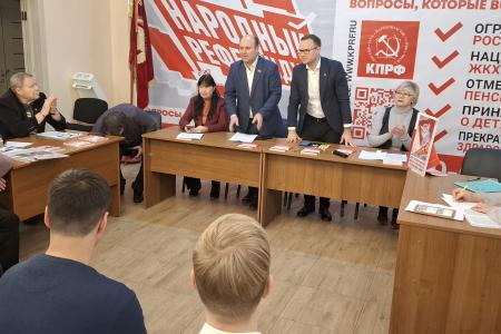 В Рязани прошел круглый стол, приуроченный к 146-летию со дня рождения И.В. Сталина