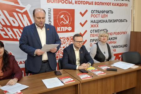 В Рязани прошел круглый стол, приуроченный к 146-летию со дня рождения И.В. Сталина