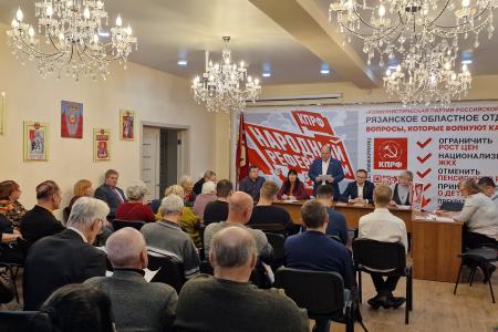 В Рязани прошел круглый стол, приуроченный к 146-летию со дня рождения И.В. Сталина
