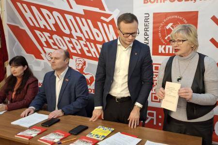 В Рязани прошел круглый стол, приуроченный к 146-летию со дня рождения И.В. Сталина