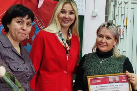 Свердловская область. Женщины Камышлова – Надежда России!