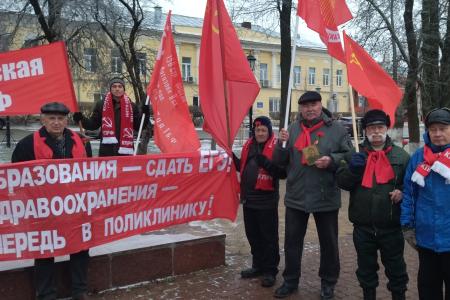 Калуга. С Днём рождения, товарищ Сталин!