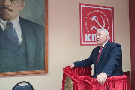 Состоялся VI Пленум Тамбовского обкома КПРФ