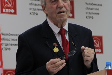 VIII Пленум Челябинского обкома КПРФ: Программа Победы — будущее России!