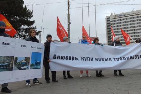 В Ростове-на-Дону коммунисты провели митинг в защиту социальных прав граждан