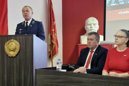 Пленум Липецкого обкома КПРФ обсудил итоги года и принял план работы на 2026 год
