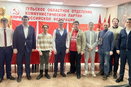 В Туле на высоком идейном и организационном уровнях прошло общее собрание комсомольского актива