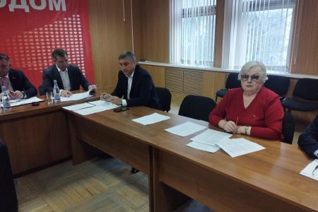 Пленум Комитета и КРК Кабардино-Балкарского республиканского отделения КПРФ обсудил итоги работы XIX Съезда КПРФ и реализацию Программы Победы