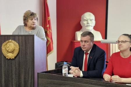 Пленум Липецкого обкома КПРФ обсудил итоги года и принял план работы на 2026 год