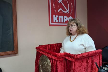 Состоялся VI Пленум Тамбовского обкома КПРФ