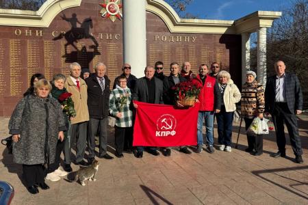 Краснодарский край. Кубанские коммунисты отметили День рождения И.В. Сталина