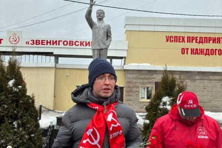 В Республике Марий Эл отметили 146-летие Иосифа Виссарионовича Сталина