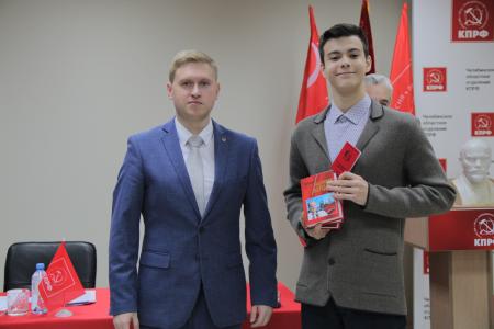 VIII Пленум Челябинского обкома КПРФ: Программа Победы — будущее России!