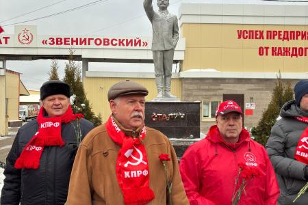 В Республике Марий Эл отметили 146-летие Иосифа Виссарионовича Сталина