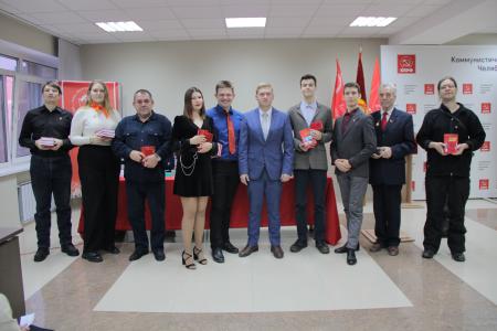 VIII Пленум Челябинского обкома КПРФ: Программа Победы — будущее России!