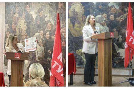В Туле состоялся Пленум обкома КПРФ