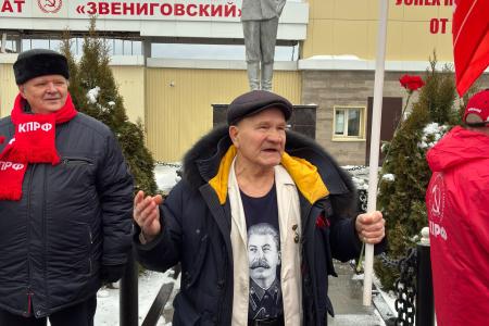 В Республике Марий Эл отметили 146-летие Иосифа Виссарионовича Сталина