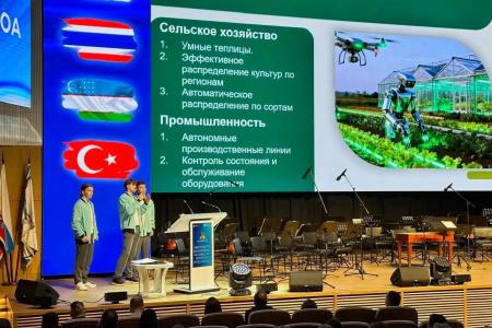 Иван Мельников приветствовал участников конференции Молодёжного образовательного альянса стран БРИКС в области ИИ