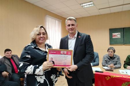 Свердловская область. КПРФ и Союз советских офицеров – за Победу России!