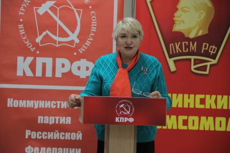 Челябинская область. «Надежда России» - за социализм!